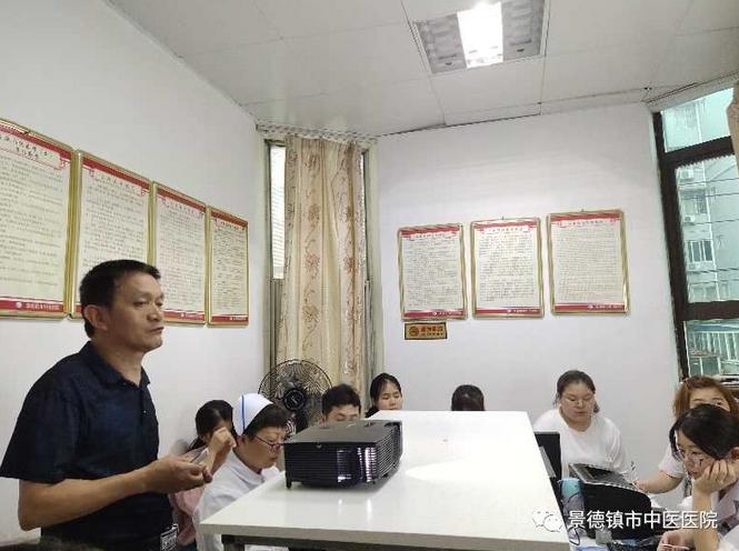 【奉人民為上，視群眾為友，與健康同行九】護(hù)理人員西學(xué)中
