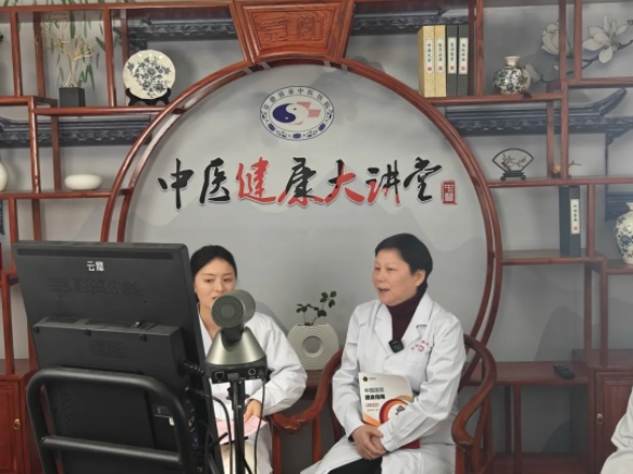 市中醫(yī)醫(yī)院開(kāi)展“中醫(yī)助您科學(xué)減